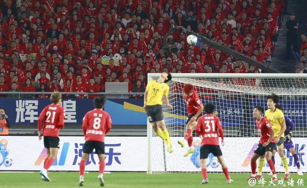 中央五台现场直播世界杯