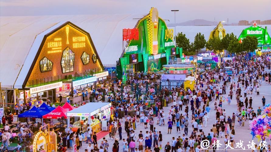 支付宝世界杯下注平台官网