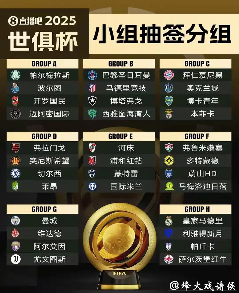 世界杯投注官方网站