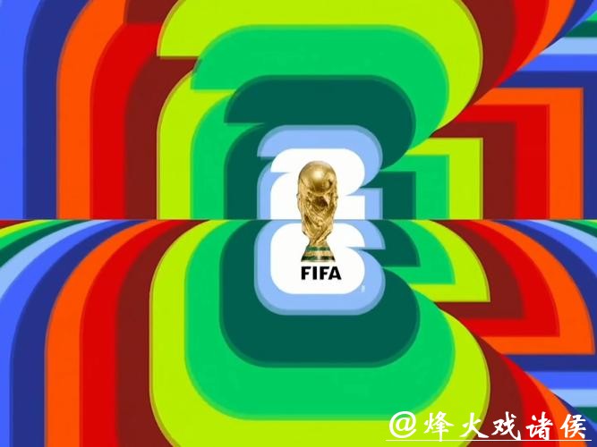 2026年世界杯直播在哪看 2026年世界杯直播在哪看